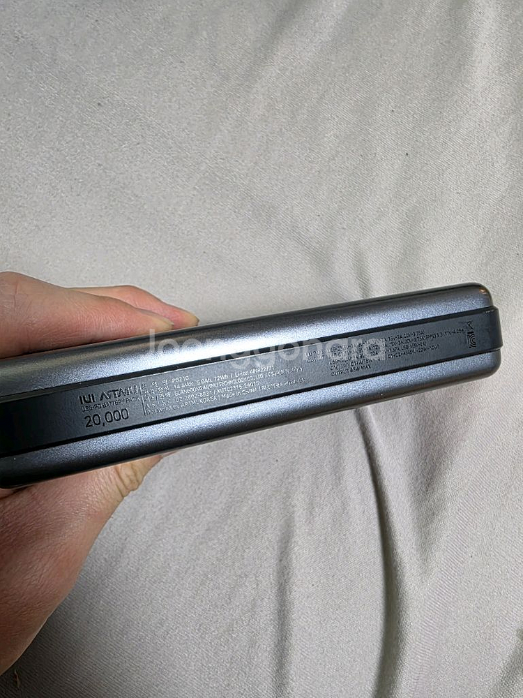 ARTMU 아트뮤 보조배터리 20000mAh 85W--2