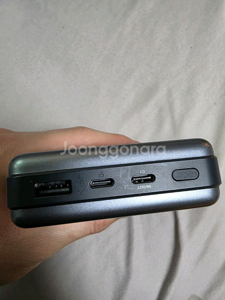ARTMU 아트뮤 보조배터리 20000mAh 85W--3