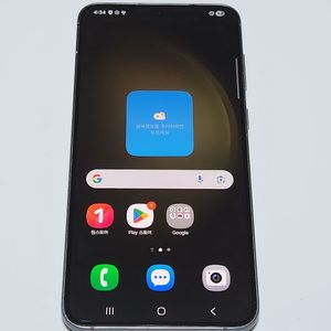 갤럭시S23+플러스 256G 무잔상 그린 53369