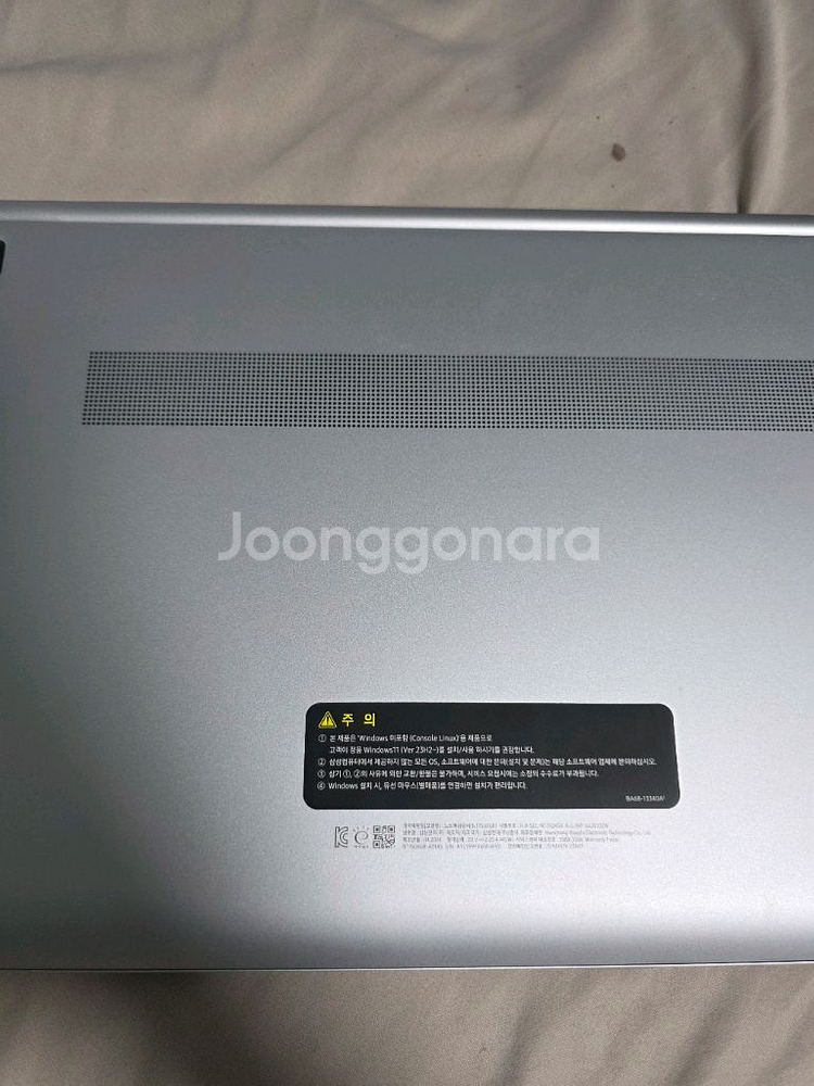 삼성 갤럭시북4--2