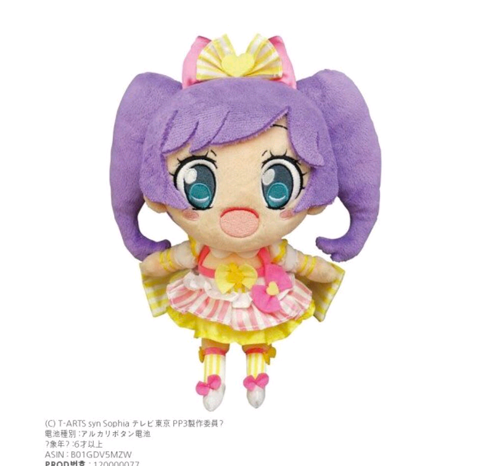 프리파라 라라 오샤베리 말하는 인형 누이 찾아요 | 중고나라 - 안심되는 중고거래