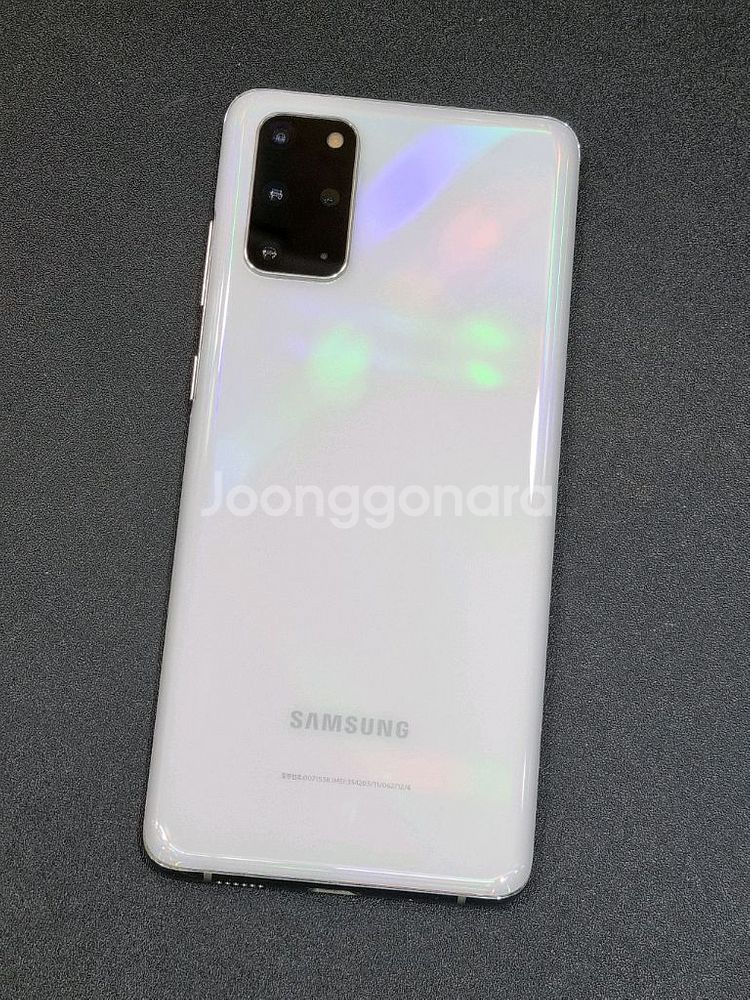 갤럭시S20플러스 5G 256GB 화이트(잔상)--0