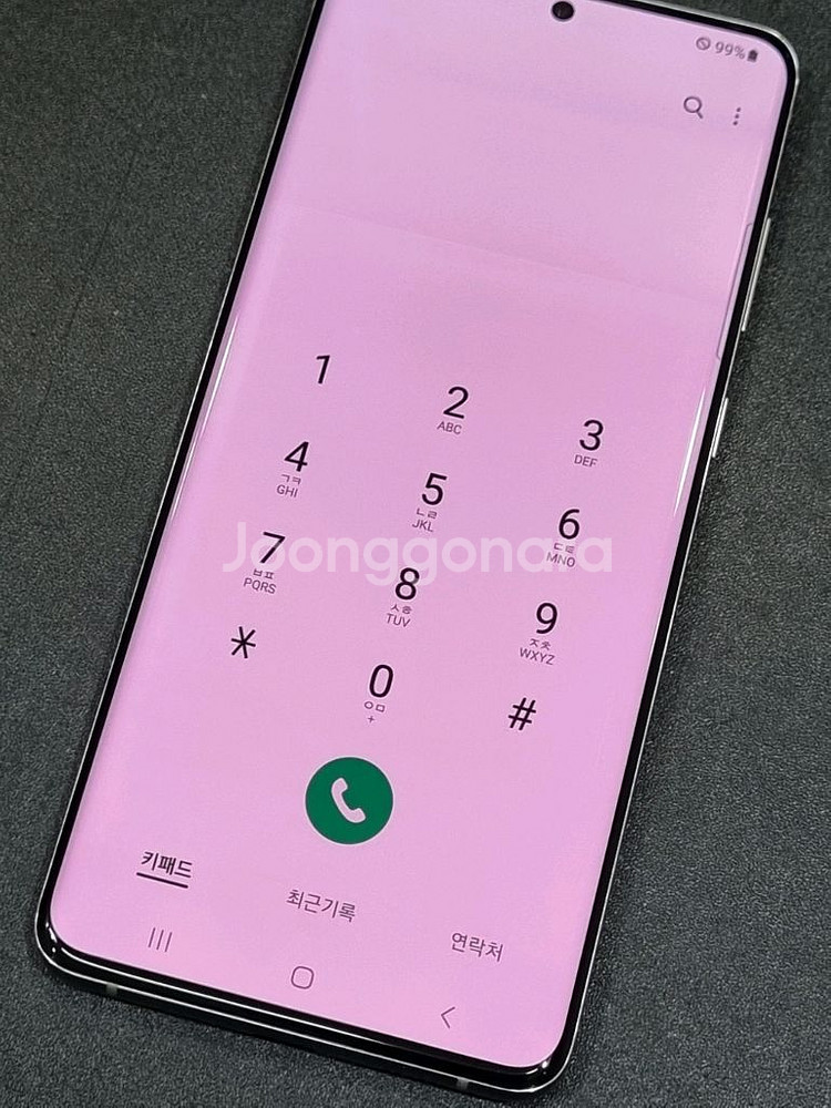 갤럭시S20플러스 5G 256GB 화이트(잔상)--3