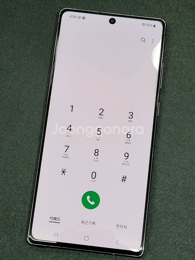 갤럭시노트20 5G 256GB 블랙--2
