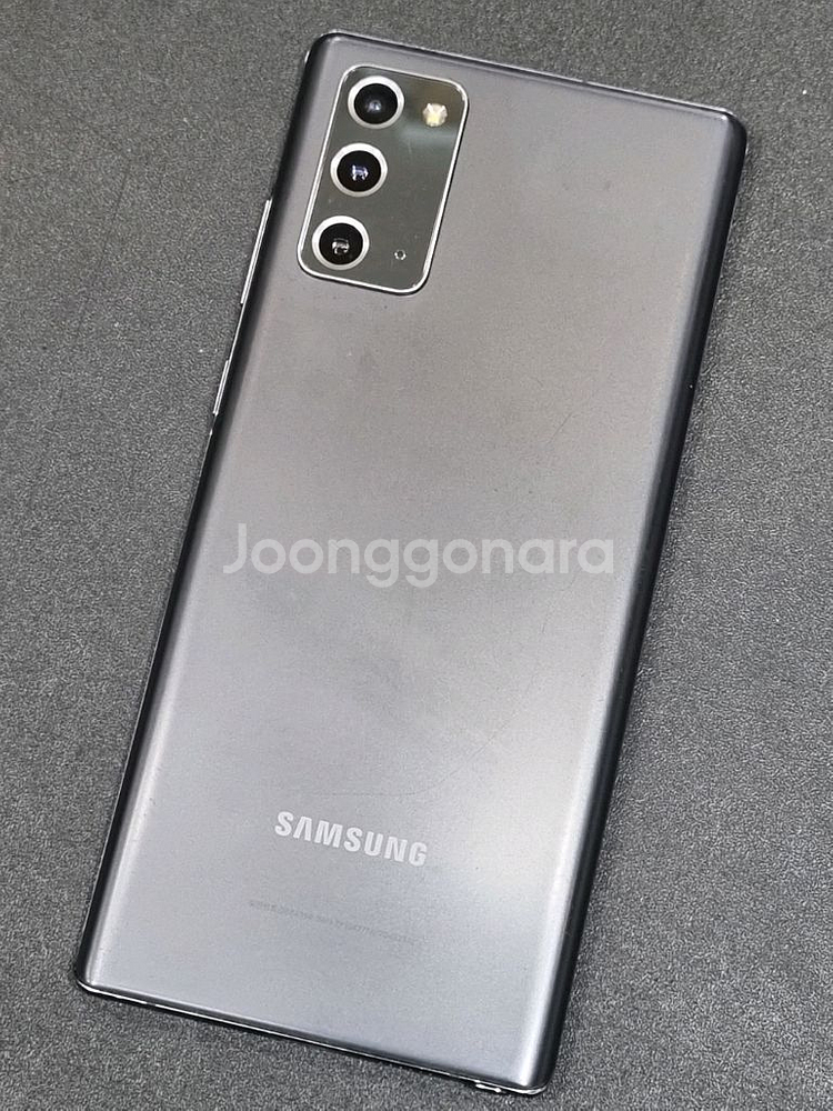 갤럭시노트20 5G 256GB 블랙--8