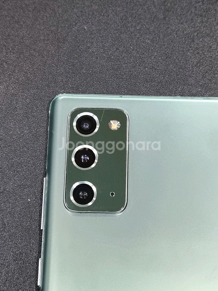 갤럭시노트20 5G 256GB 그린--7