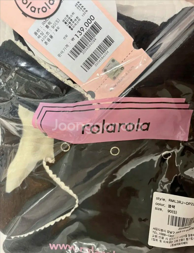 로라로라 니트 스윔 수트 수영복 모노키니--1