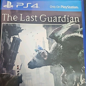 더라스트가디언