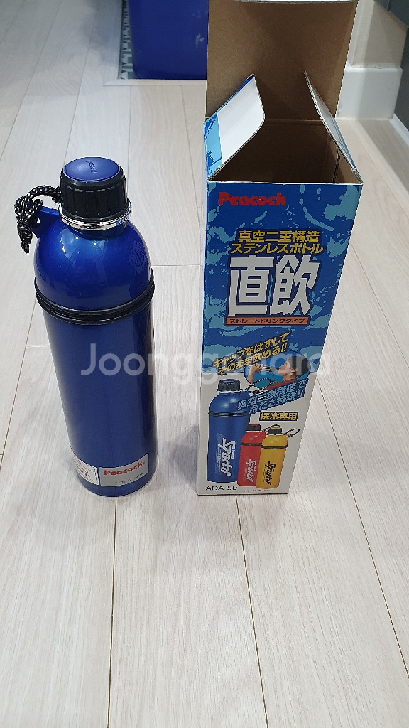 보온보냉새거하나는일본제2개--1