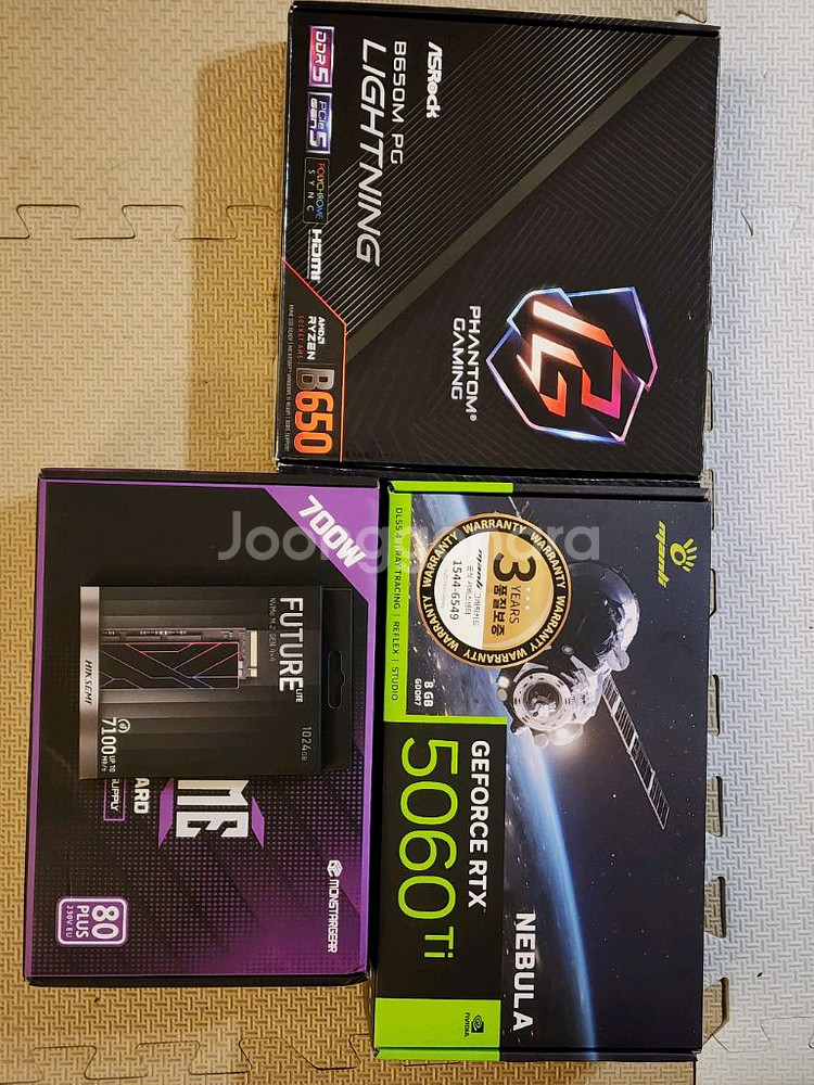 (신품) 9600x 5060ti--3