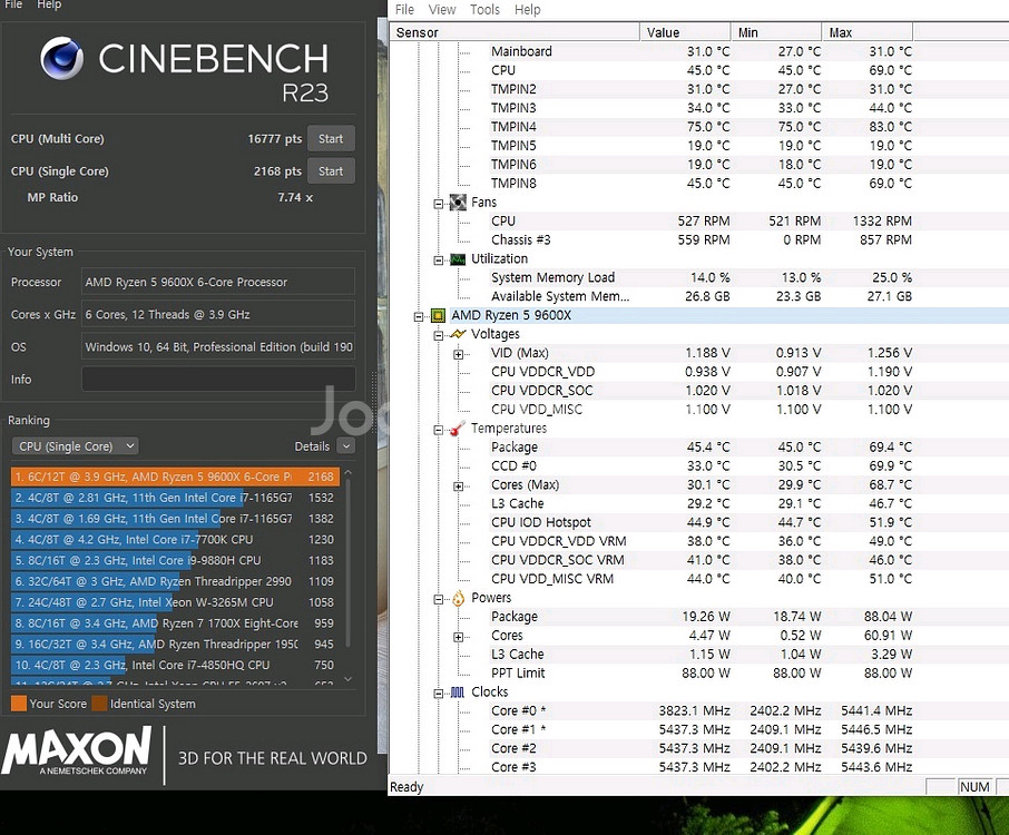 (신품) 9600x 5060ti--5