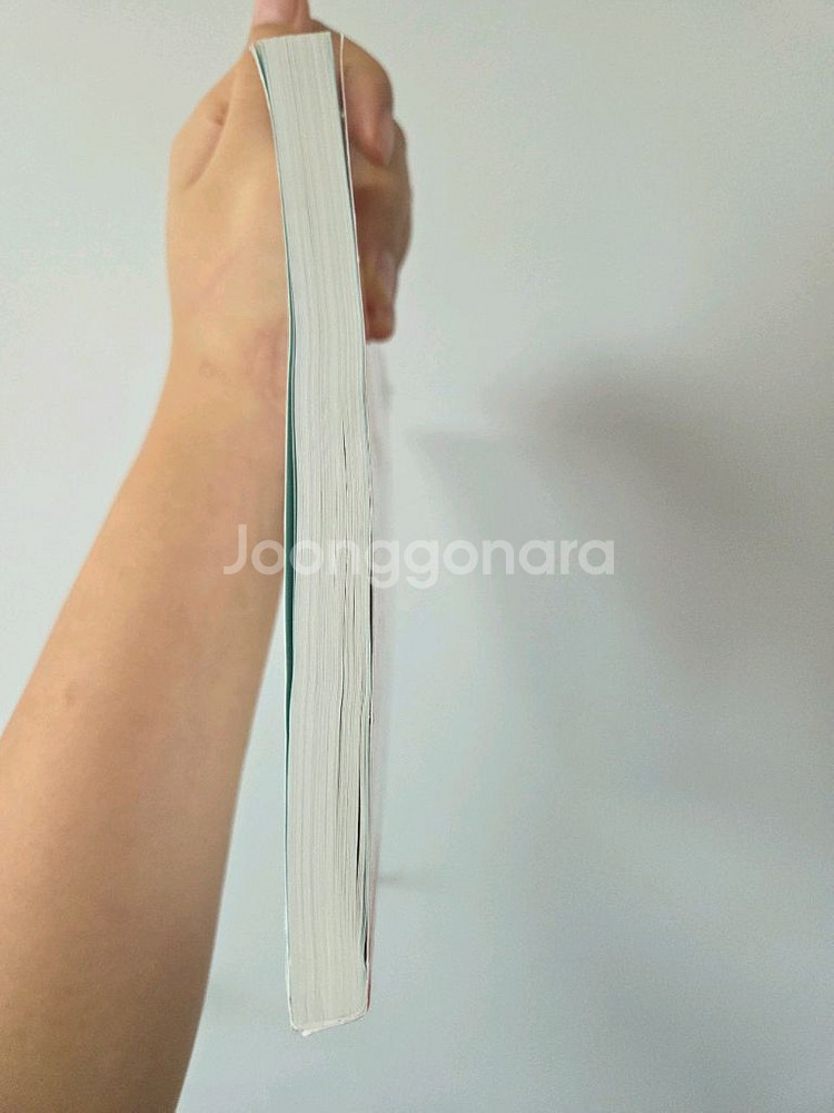 (택포)24년도 시나공 컴활 1급 기출문제집--4