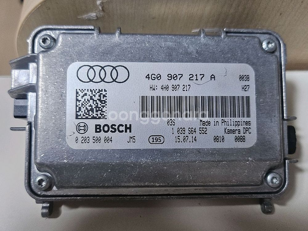 Audi ACC 카메라--1