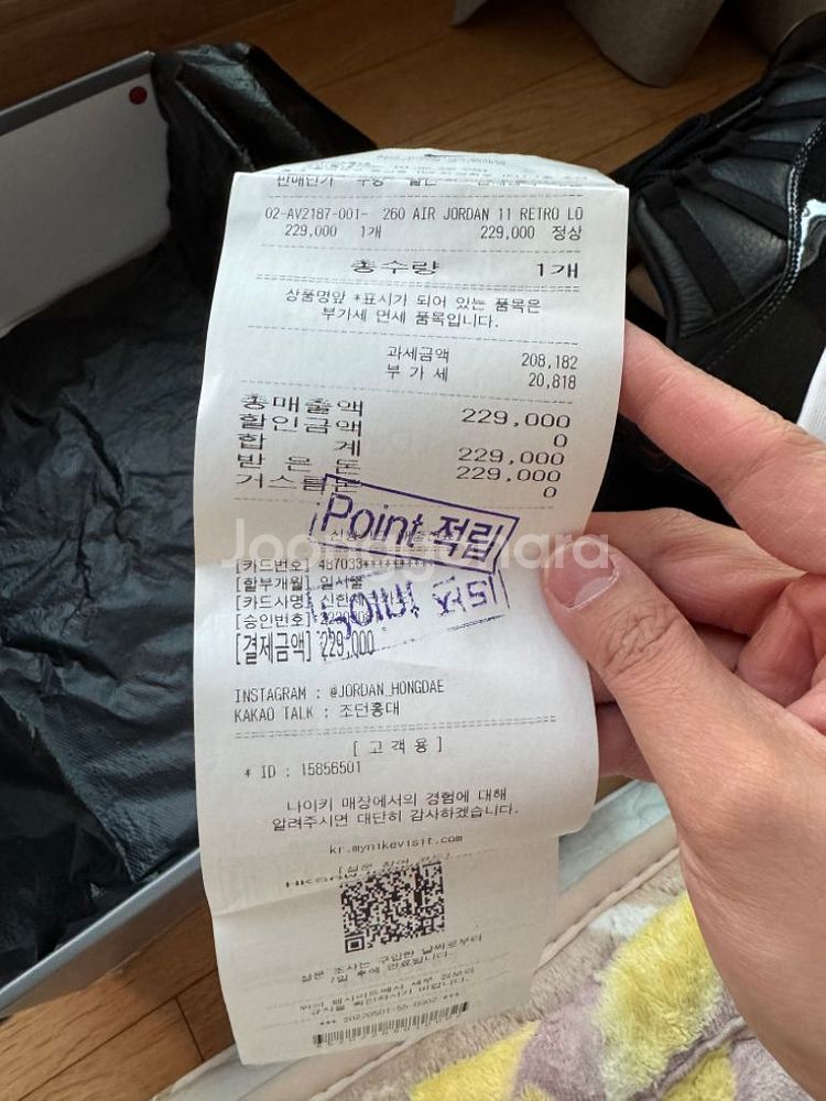 조던11 로우 72-10 260 중고팝니다!--4