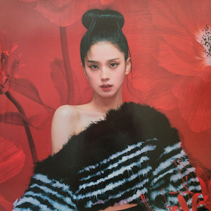 블랙핑크 지수 꽃 초회한정포스터 4장 일괄