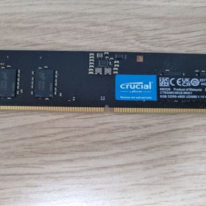 crucial ddr5 8gb*2 4800mhz