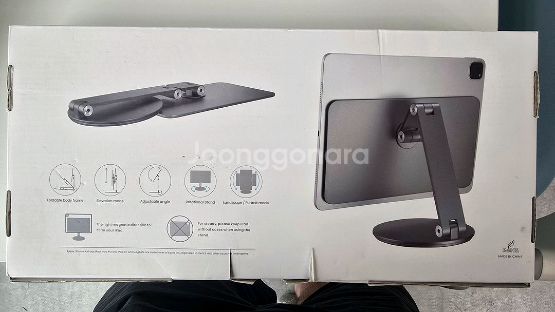 니케 아이패드 마그네틱 거치대 NK62 새상품--1
