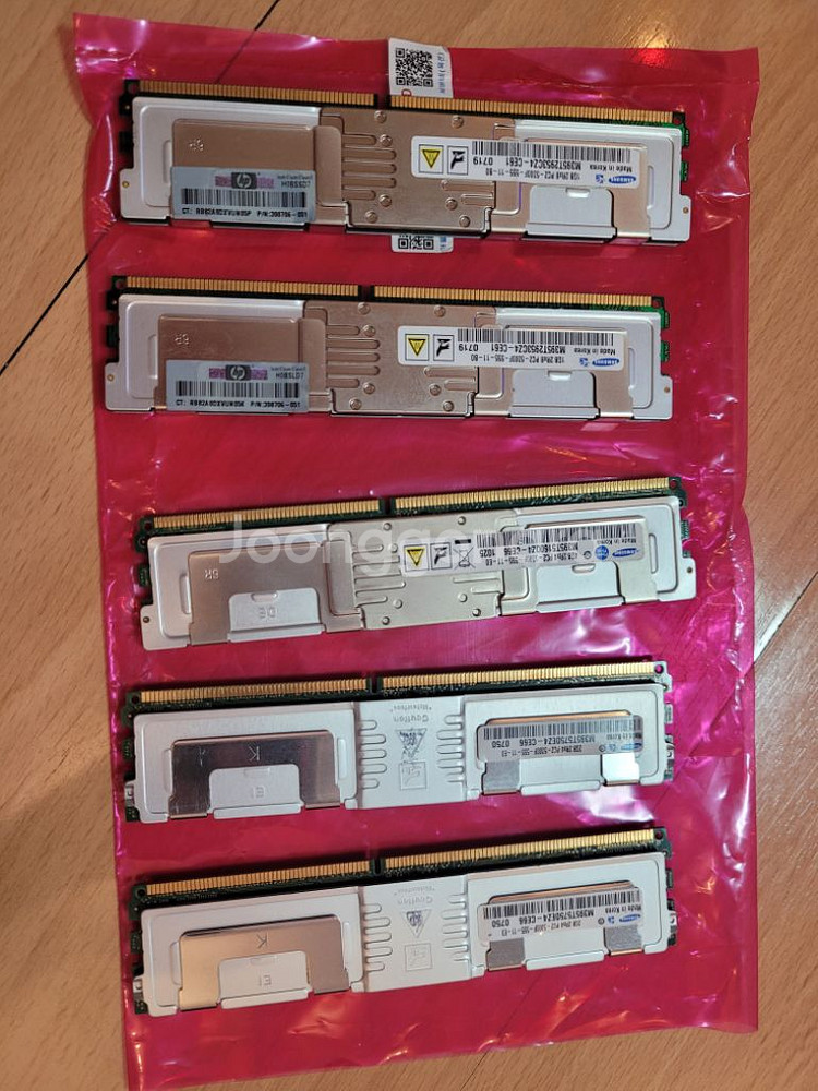 서버용 메모리 ddr2--0
