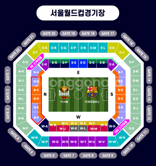 바르셀로나VS서울FC 3등석B(N-H구역) 2연석4연석--2