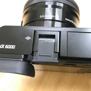 [소니] A6000/A6100용 아이컵, 슈커버