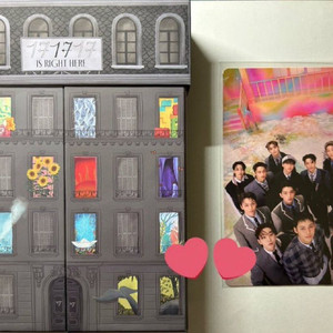 일괄 세븐틴 베스트앨범 마에스트로 위버스샵 특전 액자