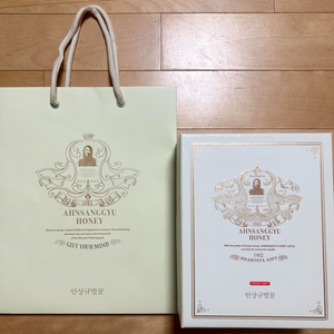 안상규벌꿀 허니트리 야생화꿀 670g + 쇼핑백