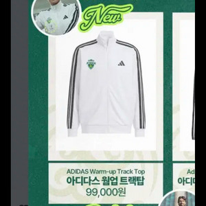 삽니다) 제밯제발제발요
