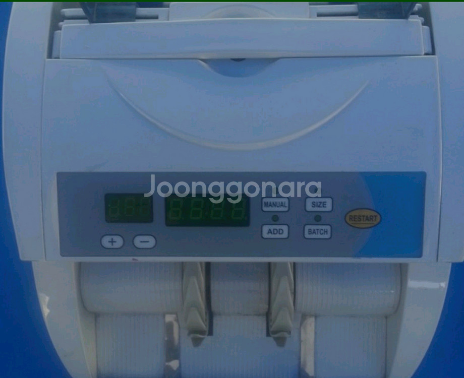 계수기 판매합니다--0