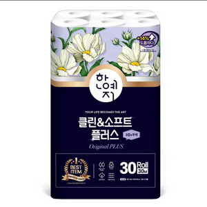 한예지 휴지 천연펄프 30미터 30롤 1팩