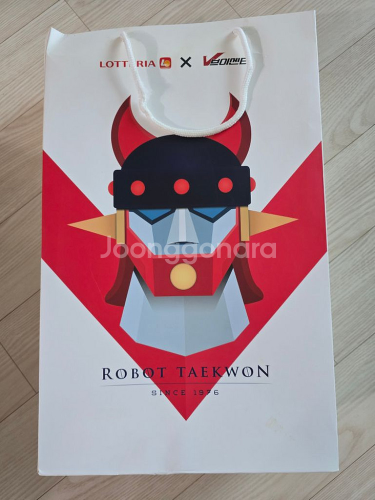 [미개봉] 롯데리아 태권브이 35cm--1