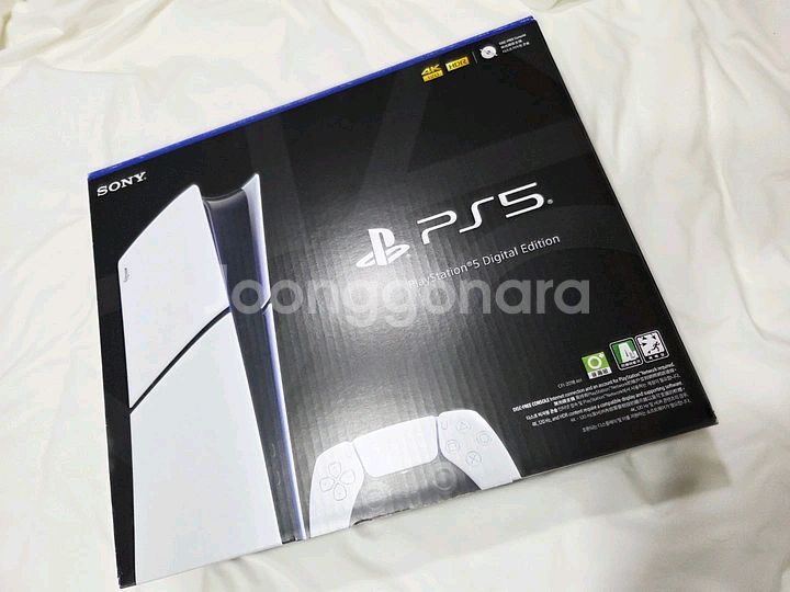 PS5 디지털 에디션--1