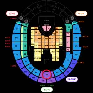 블랙핑크 콘서트 7월 6일 일요일 막콘 2연석