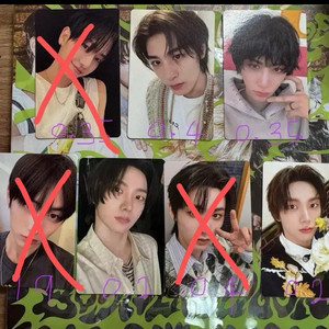 급처)) 보넥도 포카 처분