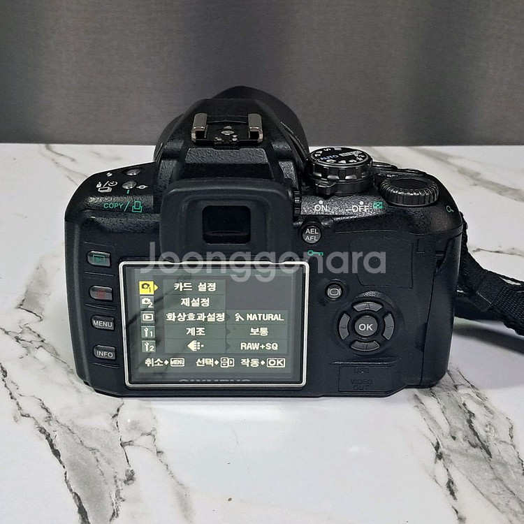 올림푸스 DSLR E-410 /14-42mm 렌즈--6