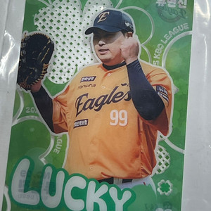 kbo 류현진 클로버 카드 (교환)