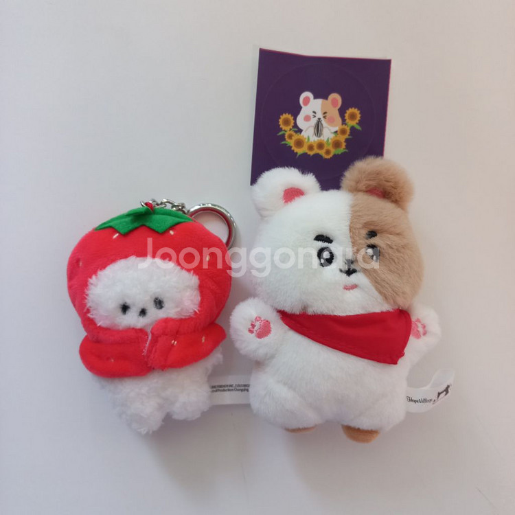 방탄 진 인형 햄찌니, 딸기 알제이 RJ--0