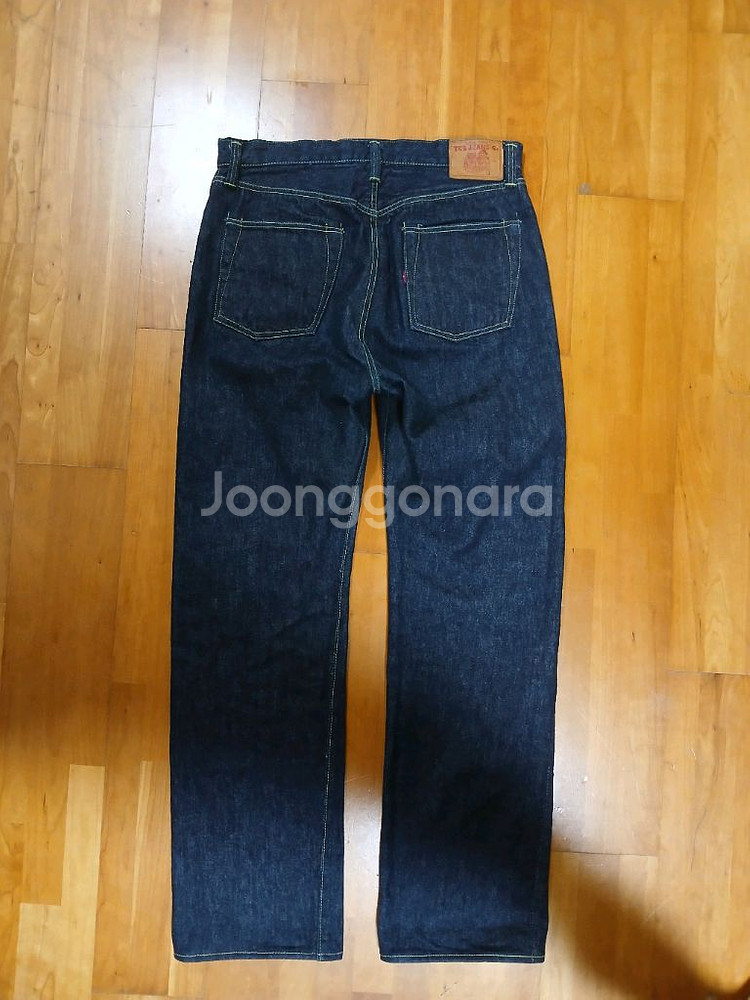 Tcb jeans 40s 42/34 데님 셋업--1