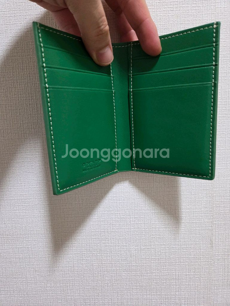 고야드 오거나이저 지갑 쿨거시 네고--1