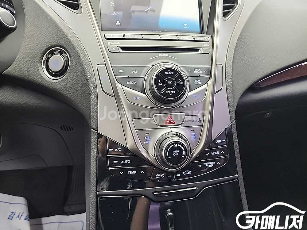 [현대]그랜저 HG HG240 LUXURY (5인승)--6
