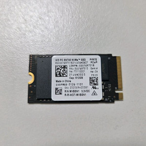 WD SN740 nvme ssd 512GB