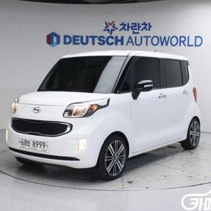 [기아]레이 터보 프레스티지 (5인승) #최저가도전