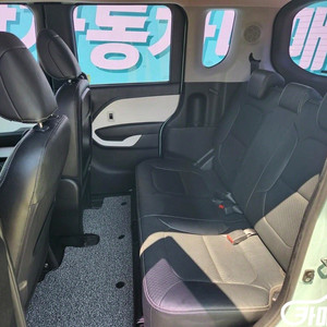 [기아]레이 프레스티지 #최저가도전