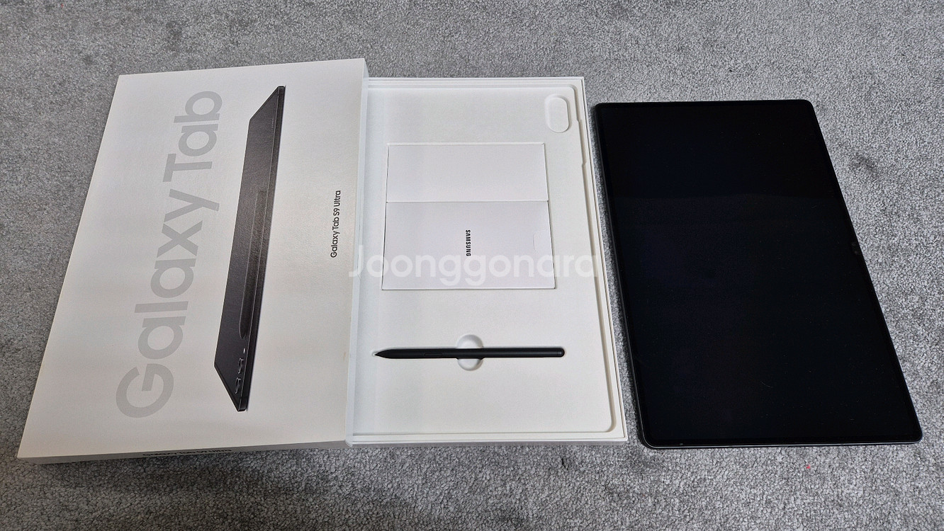 갤럭시 탭 S9 울트라 512GB + 키보드 북커버--2
