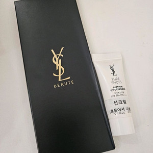 입생로랑 헤어콤. 헤어브러시. 빗 새상품