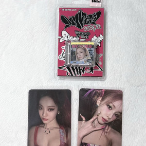 에스파 스파이시 마이월드 카리나 슴미니 스미니 SMin