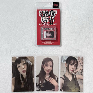갓더비트 스템온잇 윈터 슴미니 스미니 SMini