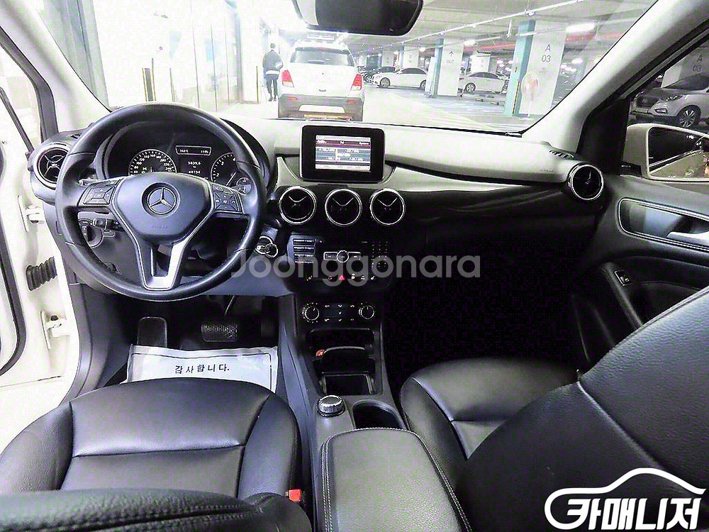 [벤츠]B클래스 (MY B) B200 CDI 블루이피션--8