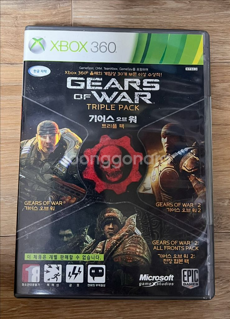 XBOX360 기어스 오브 워 1편+2편--0