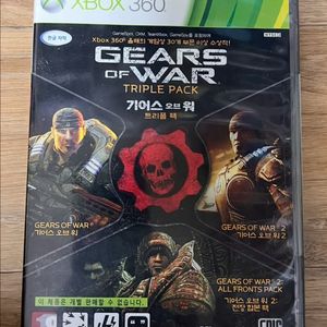 XBOX360 기어스 오브 워 1편+2편