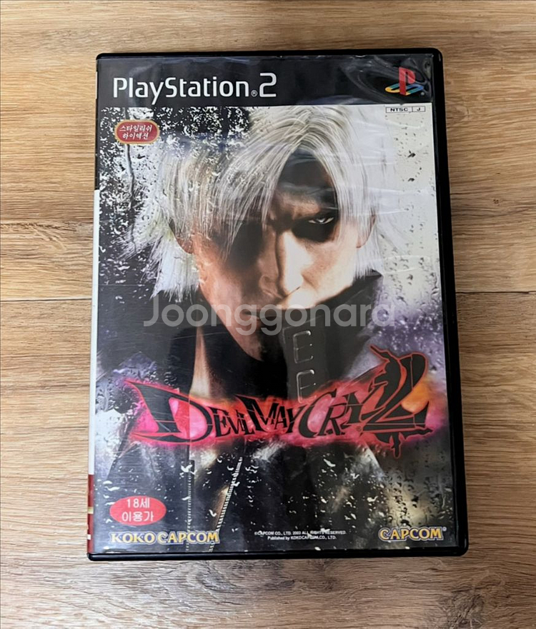 PS2 데빌 메이크라이2--0